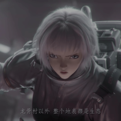 Watch Ling Cage: Incarnation 2 Ep 12 Multi Sub stream - myanimelive - animeflix - anime dekho - anime hindi - Toonstream - donghua stream - Rare toon india