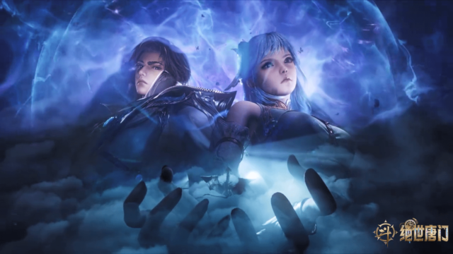 Watch Soul Land 2: The Peerless Tang Sect Episode 112 stream - myanimelive - animeflix - anime dekho - anime hindi - Toonstream - donghua stream - Rare toon india
