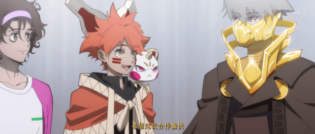Watch To Be Hero X Episode 18 Multi Sub stream - myanimelive - animeflix - anime dekho - anime hindi - Toonstream - donghua stream - Rare toon india