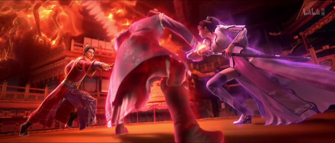 Watch Word of Honor Season 2 Episode 13 Multi Sub stream - myanimelive - animeflix - anime dekho - anime hindi - Toonstream - donghua stream - Rare toon india