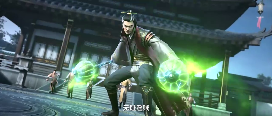 Watch Tianxia Dao Zong Ep 7 Multi Sub stream - myanimelive - animeflix - anime dekho - anime hindi - Toonstream - donghua stream - Rare toon india