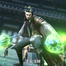 Watch Tianxia Dao Zong Ep 7 Multi Sub stream - myanimelive - animeflix - anime dekho - anime hindi - Toonstream - donghua stream - Rare toon india