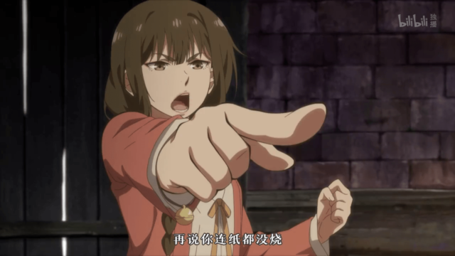 Watch Hundred Demons Season 5 Ep 3 Multi Sub stream - myanimelive - animeflix - anime dekho - anime hindi - Toonstream - donghua stream - Rare toon india