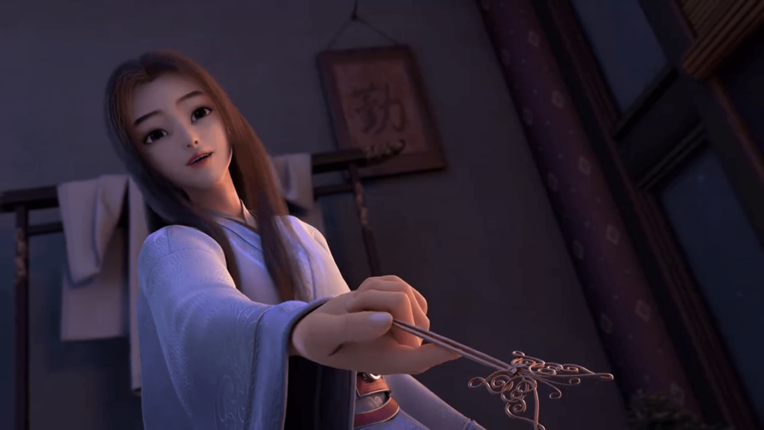 Watch I am “Yingtai” Ep 7 Multi Sub stream - myanimelive - animeflix - anime dekho - anime hindi - Toonstream - donghua stream - Rare toon india