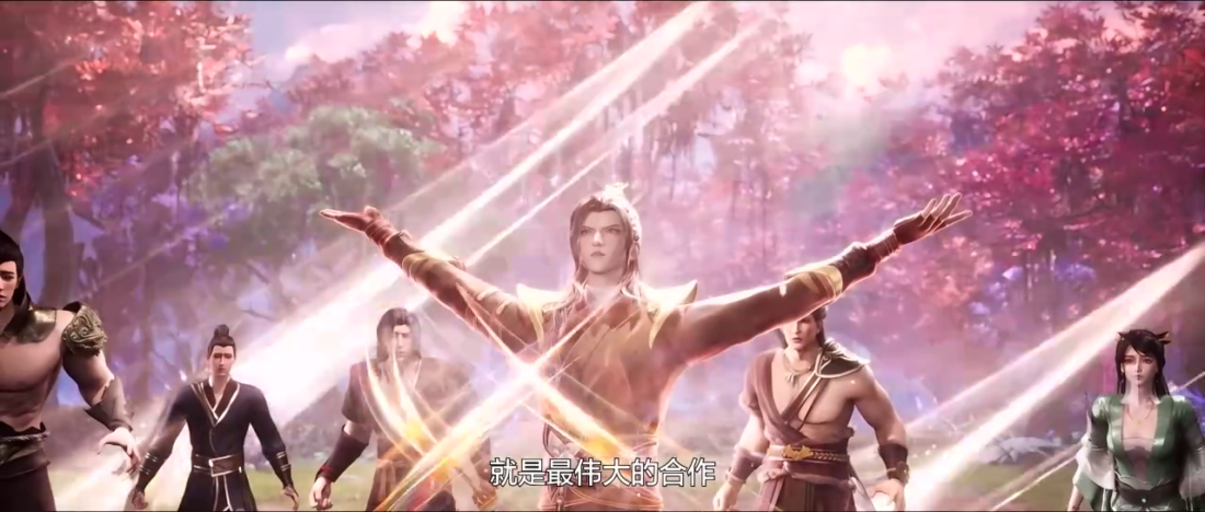 Watch Ludi Jian Xian EP 143 Multi Sub stream - myanimelive - animeflix - anime dekho - anime hindi - Toonstream - donghua stream - Rare toon india