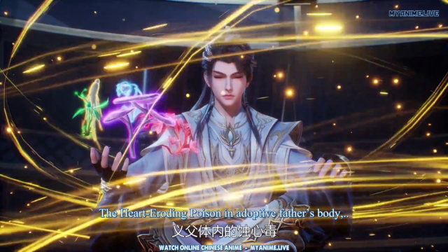 Watch Ling Tian Du Zun – Supreme Above The Sky episode 08 english sub stream - myanimelive - animeflix - anime dekho - anime hindi - Toonstream - donghua stream - Rare toon india