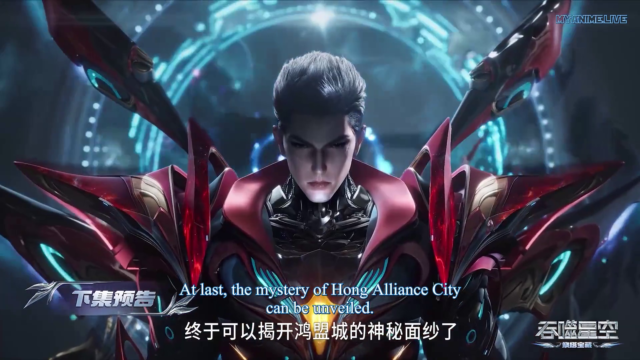 Watch Tunshi Xingkong – Swallowed Star episode 186 english sub stream - myanimelive - animeflix - anime dekho - anime hindi - Toonstream - donghua stream - Rare toon india