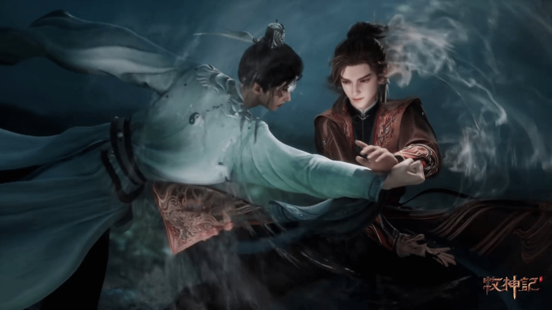 Watch Mushen Ji – Tales of Herding Gods episode 46 eng sub stream - myanimelive - animeflix - anime dekho - anime hindi - Toonstream - donghua stream - Rare toon india