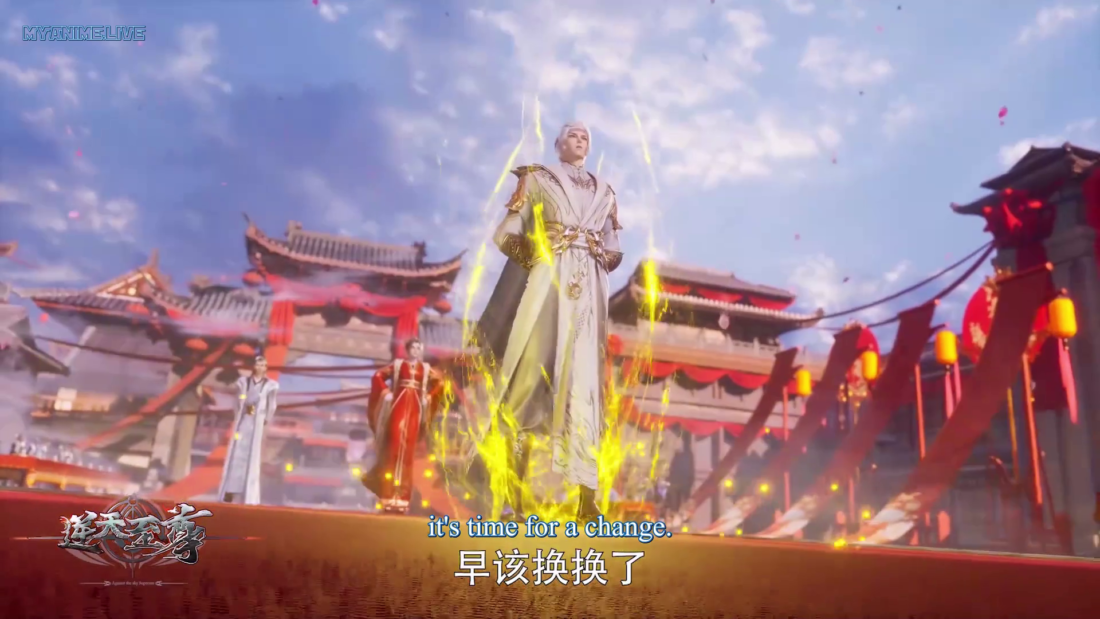 Watch Againts the Sky Supreme episode 443 english sub stream - myanimelive - animeflix - anime dekho - anime hindi - Toonstream - donghua stream - Rare toon india