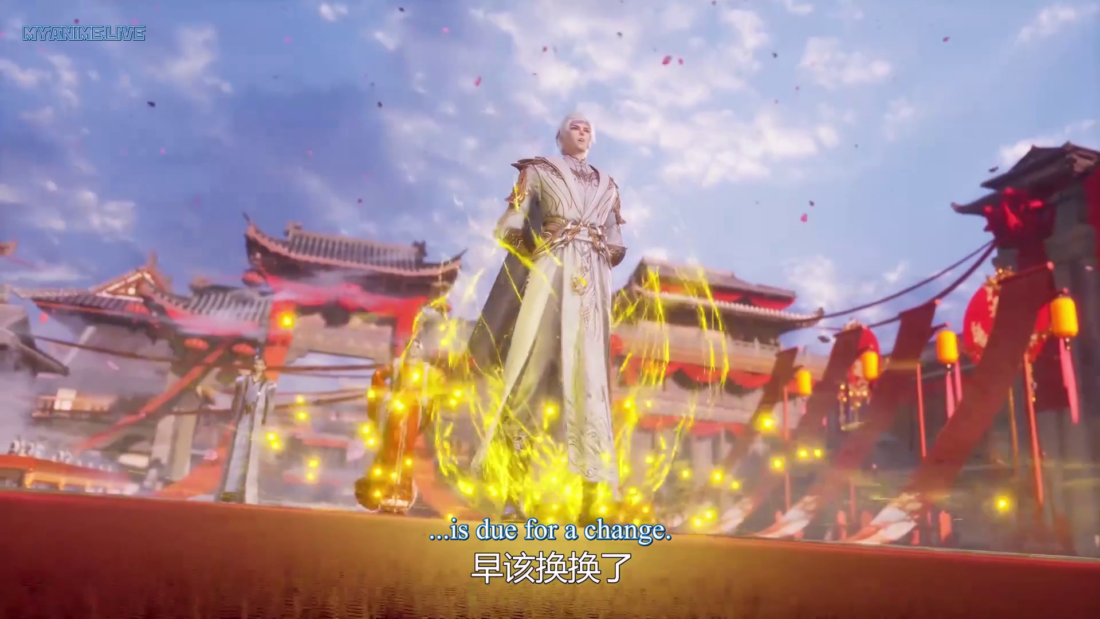 Watch Againts the Sky Supreme episode 445 english sub stream - myanimelive - animeflix - anime dekho - anime hindi - Toonstream - donghua stream - Rare toon india