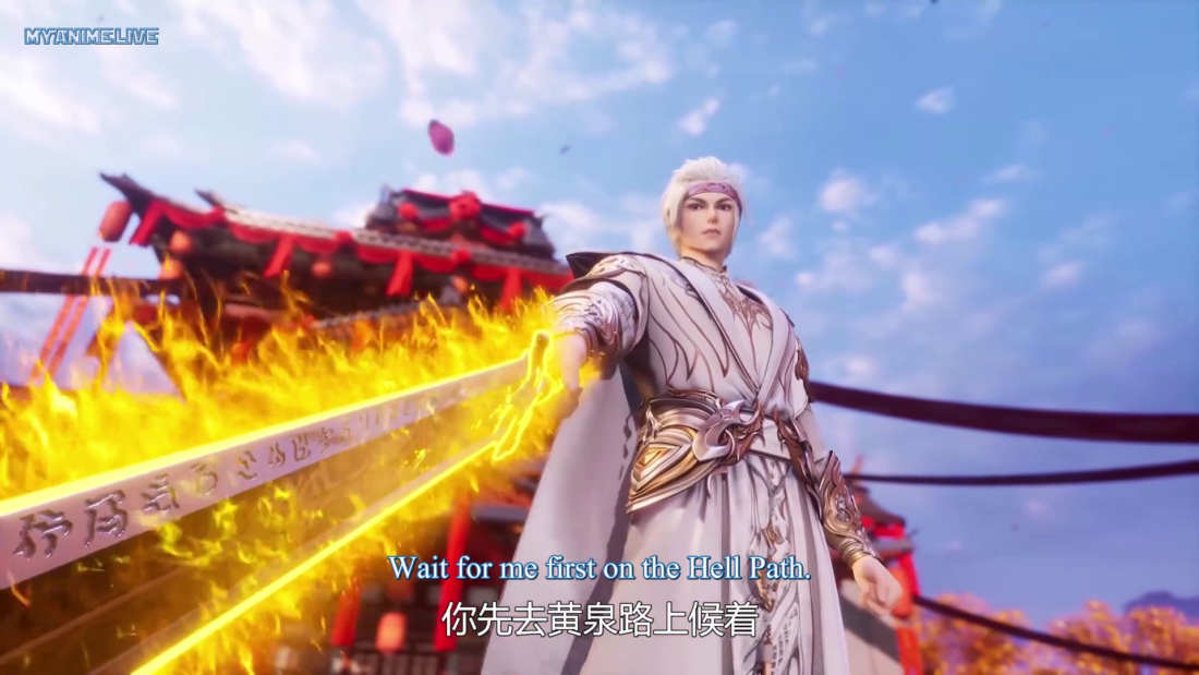 Watch Againts the Sky Supreme episode 446 english sub stream - myanimelive - animeflix - anime dekho - anime hindi - Toonstream - donghua stream - Rare toon india