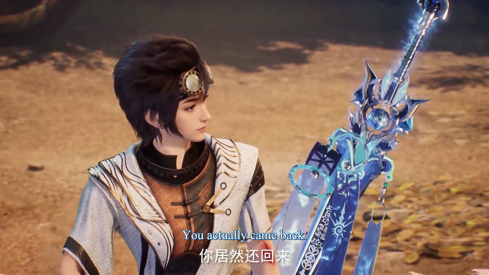 Watch Jueshi Shen Huang S1 episode 05 english sub stream - myanimelive - animeflix - anime dekho - anime hindi - Toonstream - donghua stream - Rare toon india