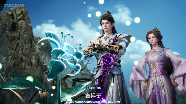 Watch Ling Tian Du Zun – Supreme Above The Sky episode 25 english sub stream - myanimelive - animeflix - anime dekho - anime hindi - Toonstream - donghua stream - Rare toon india