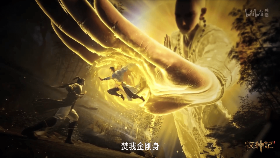 Watch Mushen Ji – Tales of Herding Gods episode 47 eng sub stream - myanimelive - animeflix - anime dekho - anime hindi - Toonstream - donghua stream - Rare toon india