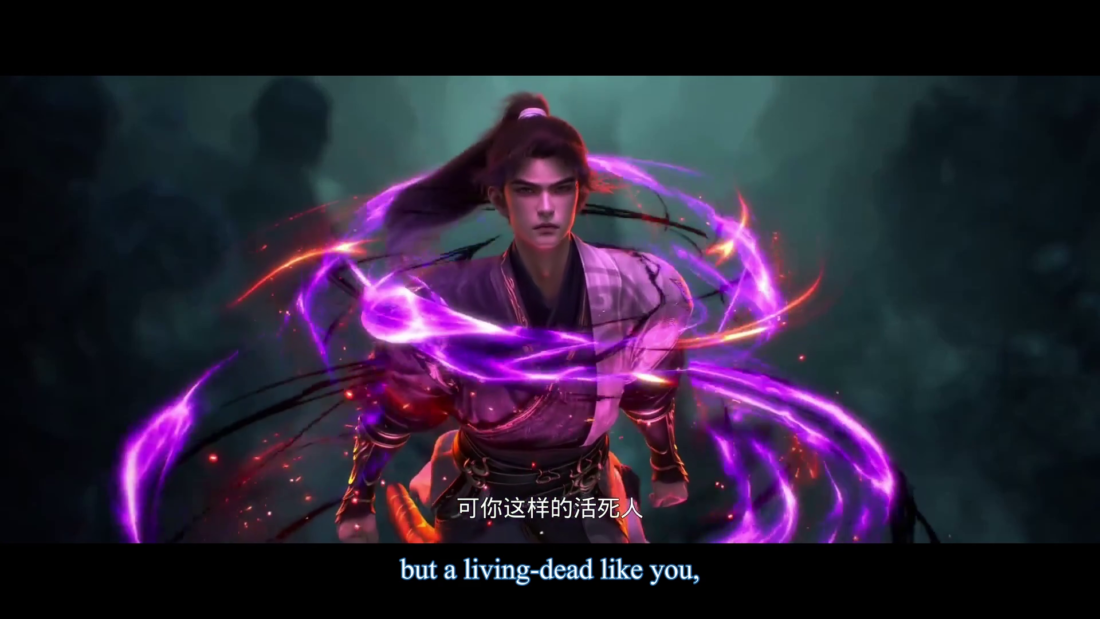 Watch Shen Mu – Tomb of Fallen Gods S3 Episode 07 english sub stream - myanimelive - animeflix - anime dekho - anime hindi - Toonstream - donghua stream - Rare toon india