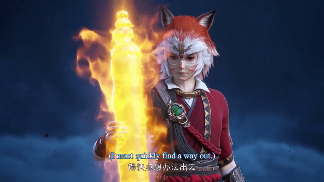 Watch Tales of Demons and Gods 9th Season episode 17 english sub stream - myanimelive - animeflix - anime dekho - anime hindi - Toonstream - donghua stream - Rare toon india