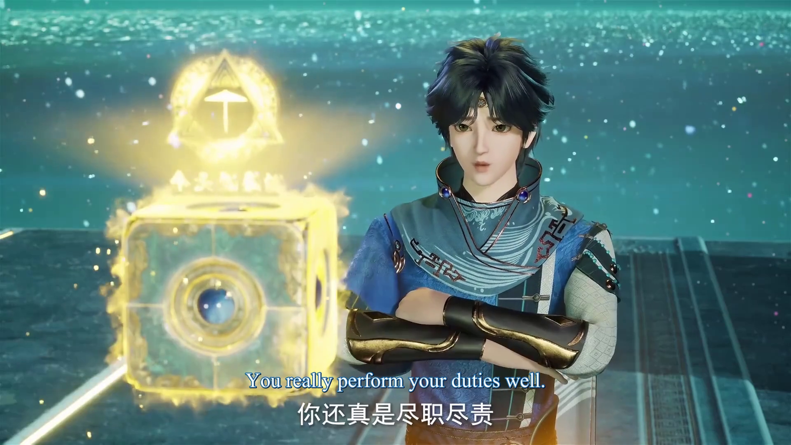 Watch Tianming Dashen Huang S1 episode 09 english sub stream - myanimelive - animeflix - anime dekho - anime hindi - Toonstream - donghua stream - Rare toon india