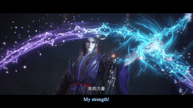 Watch Veiled Dreams – Eclipse of Illusion episode 14 english sub stream - myanimelive - animeflix - anime dekho - anime hindi - Toonstream - donghua stream - Rare toon india