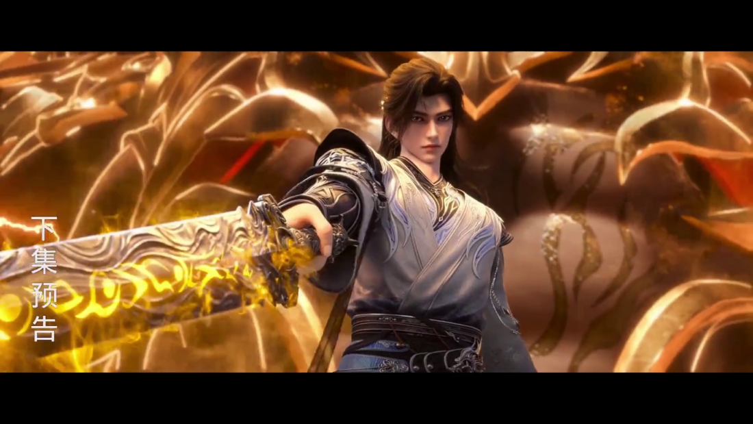 Watch Wanmei Shijie – Perfect World Episode 231 english sub stream - myanimelive - animeflix - anime dekho - anime hindi - Toonstream - donghua stream - Rare toon india