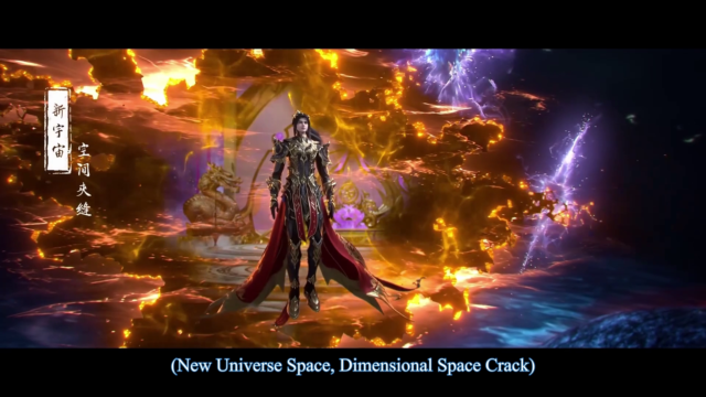 Watch Xingchen Bian – Stellar Transformation episode 107 english sub stream - myanimelive - animeflix - anime dekho - anime hindi - Toonstream - donghua stream - Rare toon india