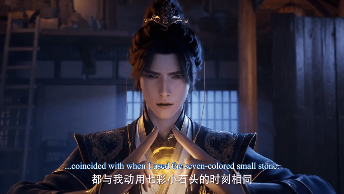 Watch Zhe Tian – Shrouding the Heavens episode 125 english sub stream - myanimelive - animeflix - anime dekho - anime hindi - Toonstream - donghua stream - Rare toon india