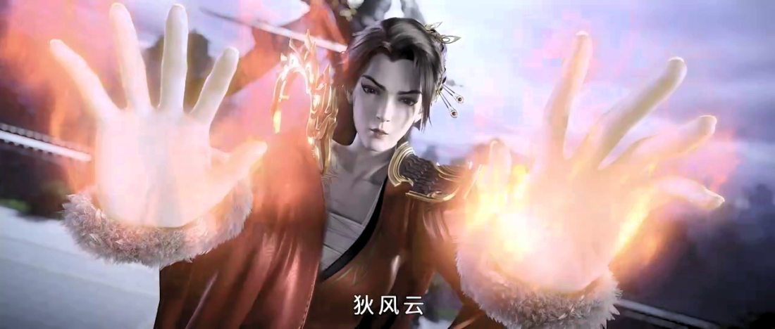 Watch Peerless Battle Spirit Episode 140 Multi Sub stream - myanimelive - animeflix - anime dekho - anime hindi - Toonstream - donghua stream - Rare toon india