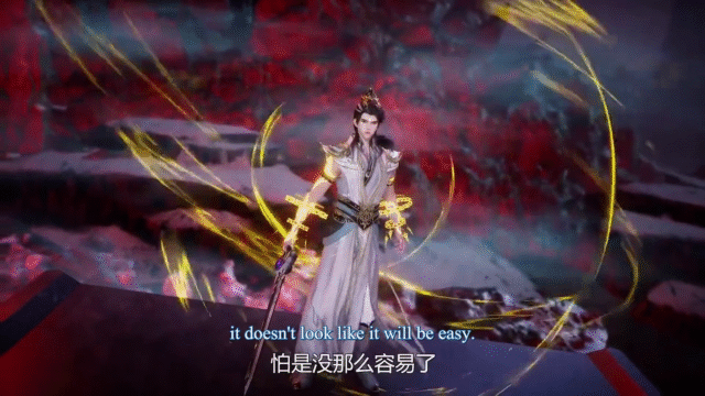 Watch Ling Tian Du Zun – Supreme Above The Sky episode 32 english sub stream - myanimelive - animeflix - anime dekho - anime hindi - Toonstream - donghua stream - Rare toon india
