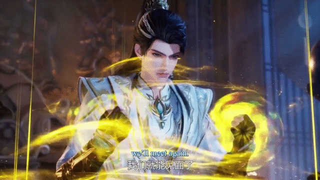 Watch Ling Tian Du Zun – Supreme Above The Sky episode 34 english sub stream - myanimelive - animeflix - anime dekho - anime hindi - Toonstream - donghua stream - Rare toon india