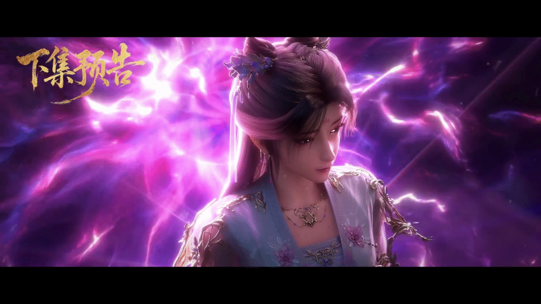 Watch Shen Mu – Tomb of Fallen Gods S3 Episode 14 english sub stream - myanimelive - animeflix - anime dekho - anime hindi - Toonstream - donghua stream - Rare toon india