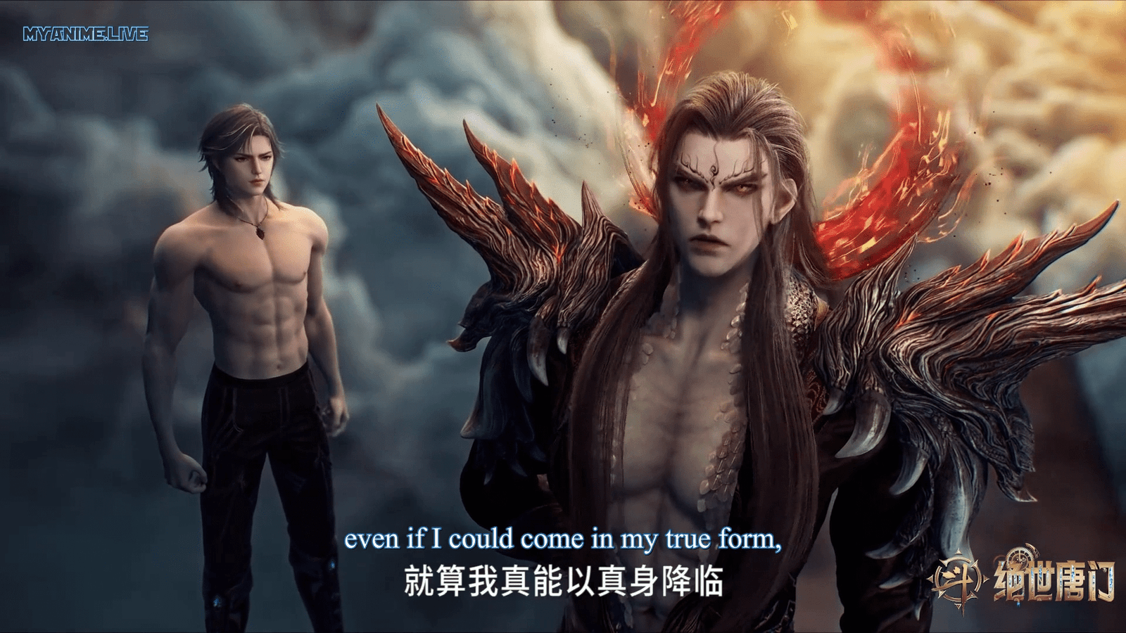 Watch Soul Land 2: The Peerless Tang Sect Episode 125 english sub stream - myanimelive - animeflix - anime dekho - anime hindi - Toonstream - donghua stream - Rare toon india