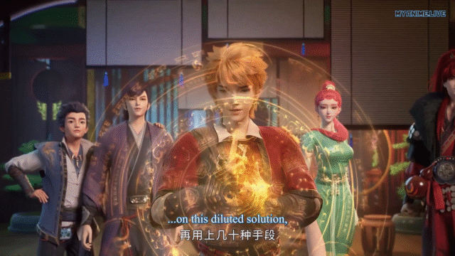 Watch Tales of Demons and Gods 9th Season episode 30 english sub stream - myanimelive - animeflix - anime dekho - anime hindi - Toonstream - donghua stream - Rare toon india