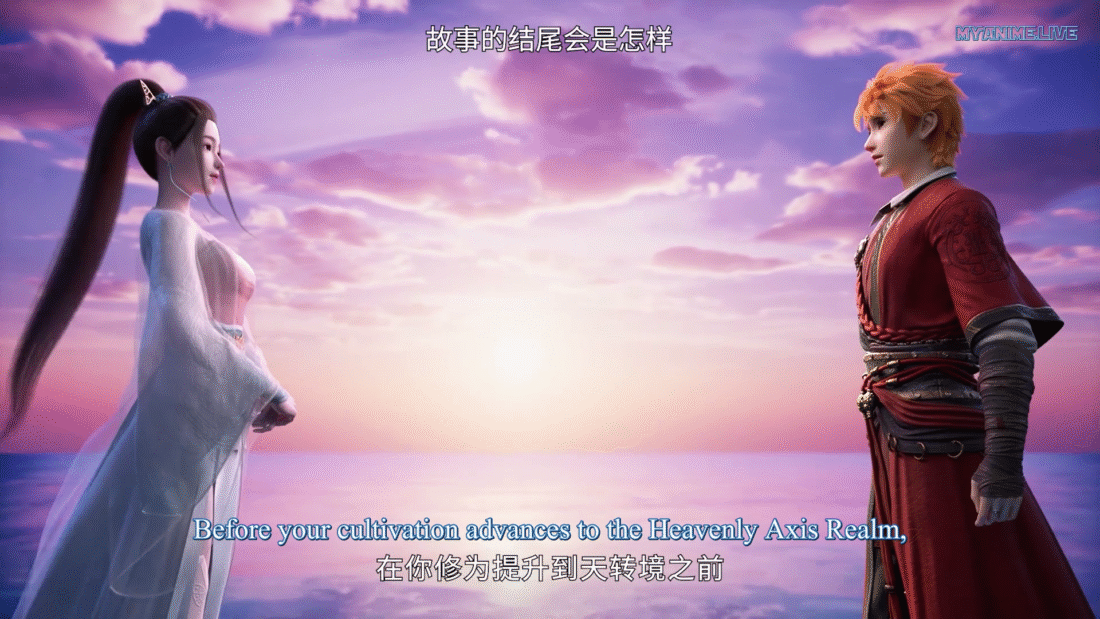 Watch Tales of Demons and Gods 9th Season episode 32 english sub stream - myanimelive - animeflix - anime dekho - anime hindi - Toonstream - donghua stream - Rare toon india