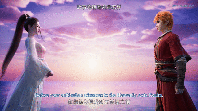 Watch Tales of Demons and Gods 9th Season episode 32 english sub stream - myanimelive - animeflix - anime dekho - anime hindi - Toonstream - donghua stream - Rare toon india