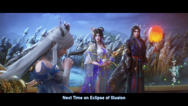 Watch Veiled Dreams – Eclipse of Illusion episode 18 english sub stream - myanimelive - animeflix - anime dekho - anime hindi - Toonstream - donghua stream - Rare toon india