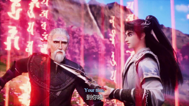 Watch Wu Sui Xinghe S1 episode 21 english sub stream - myanimelive - animeflix - anime dekho - anime hindi - Toonstream - donghua stream - Rare toon india