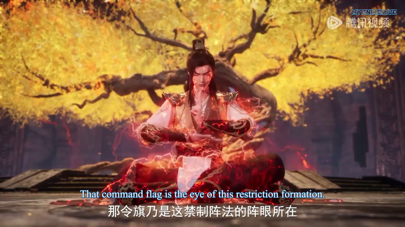 Watch Wu shen zhu zai – Martial Master episode 589 english sub stream - myanimelive - animeflix - anime dekho - anime hindi - Toonstream - donghua stream - Rare toon india