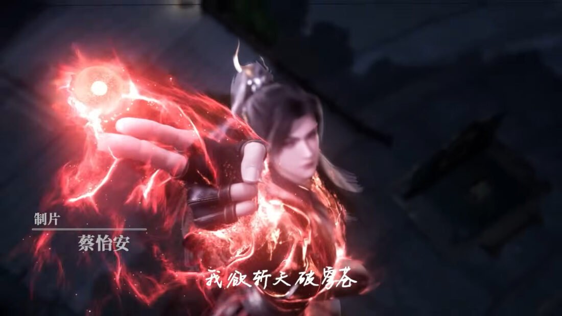 Watch Xian Di Guilai – Back as Immortal Lord episode 01 english sub stream - myanimelive - animeflix - anime dekho - anime hindi - Toonstream - donghua stream - Rare toon india