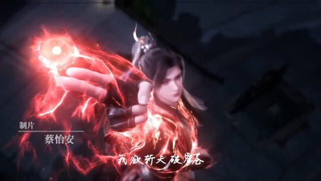 Watch Xian Di Guilai – Back as Immortal Lord episode 01 english sub stream - myanimelive - animeflix - anime dekho - anime hindi - Toonstream - donghua stream - Rare toon india