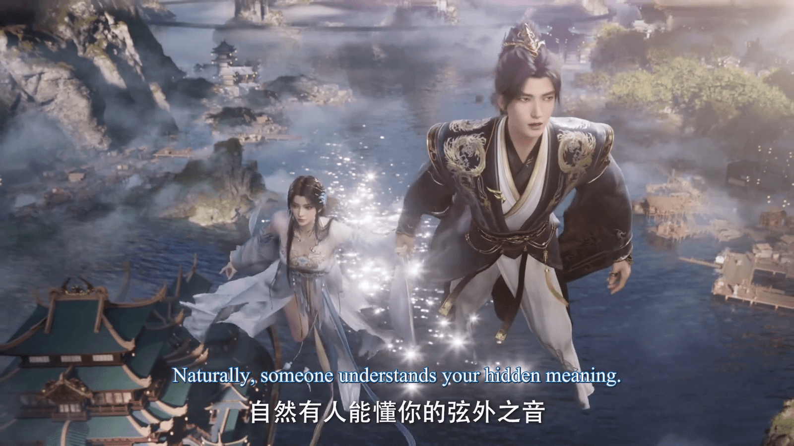 Watch Zhe Tian – Shrouding the Heavens episode 133 english sub stream - myanimelive - animeflix - anime dekho - anime hindi - Toonstream - donghua stream - Rare toon india