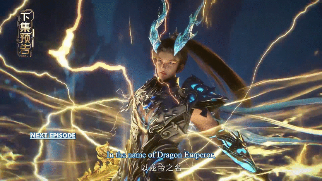 Watch Ke Jin Wanjia – Rich Player episode 23 english sub stream - myanimelive - animeflix - anime dekho - anime hindi - Toonstream - donghua stream - Rare toon india