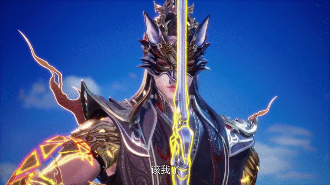 Watch Ling Tian Du Zun – Supreme Above The Sky episode 43 english sub stream - myanimelive - animeflix - anime dekho - anime hindi - Toonstream - donghua stream - Rare toon india