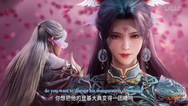 Watch Mushen Ji – Tales of Herding Gods episode 56 eng sub stream - myanimelive - animeflix - anime dekho - anime hindi - Toonstream - donghua stream - Rare toon india