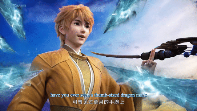 Watch Tales of Demons and Gods 9th Season episode 46 english sub stream - myanimelive - animeflix - anime dekho - anime hindi - Toonstream - donghua stream - Rare toon india