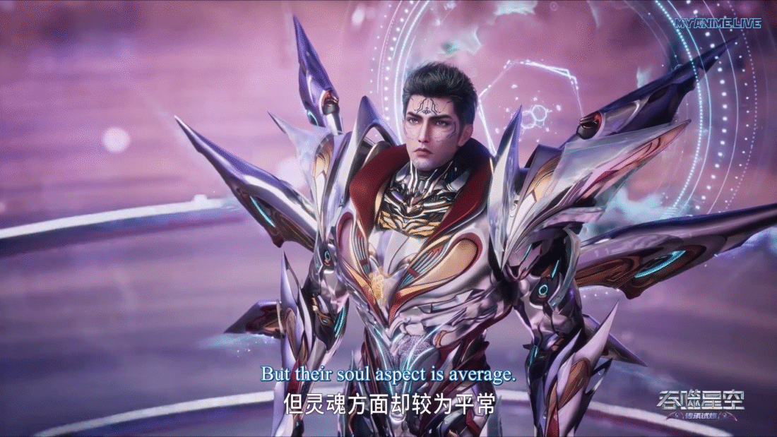 Watch Tunshi Xingkong – Swallowed Star episode 197 english sub stream - myanimelive - animeflix - anime dekho - anime hindi - Toonstream - donghua stream - Rare toon india