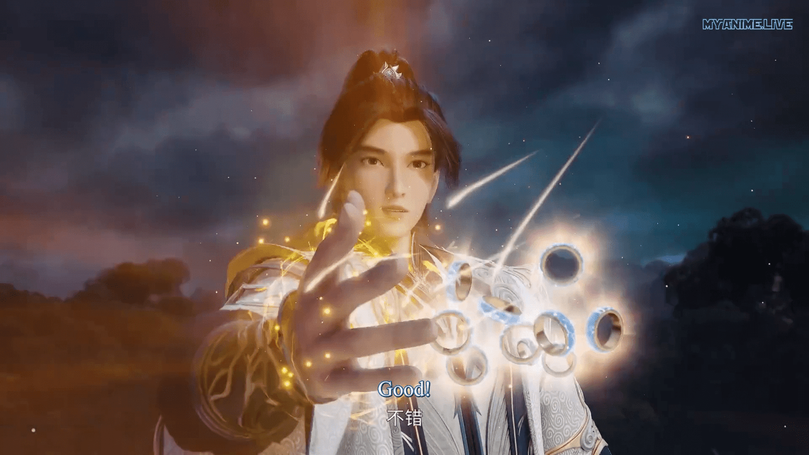 Watch Wu Shang Shen Di – Supreme God Emperor episode 539 eng sub stream - myanimelive - animeflix - anime dekho - anime hindi - Toonstream - donghua stream - Rare toon india