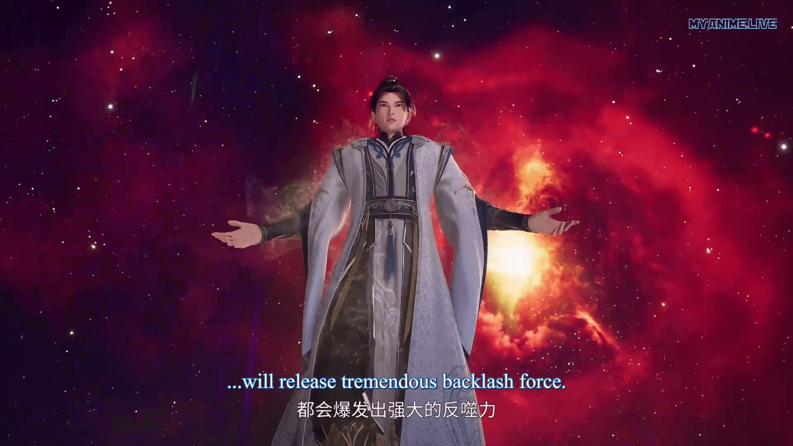 Watch Wu Shang Shen Di – Supreme God Emperor episode 541 eng sub stream - myanimelive - animeflix - anime dekho - anime hindi - Toonstream - donghua stream - Rare toon india