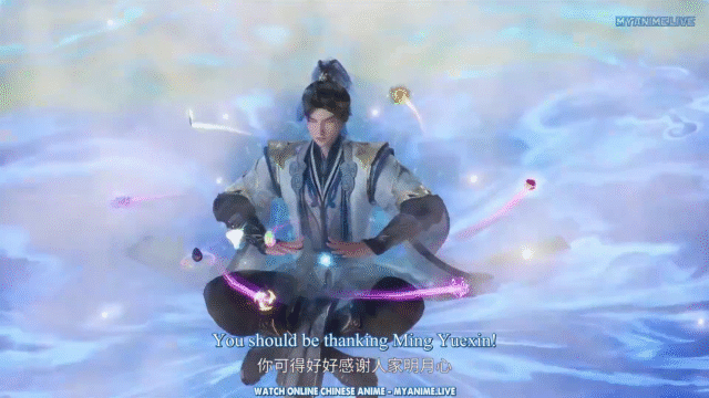 Watch Wu Shang Shen Di – Supreme God Emperor episode 543 eng sub stream - myanimelive - animeflix - anime dekho - anime hindi - Toonstream - donghua stream - Rare toon india