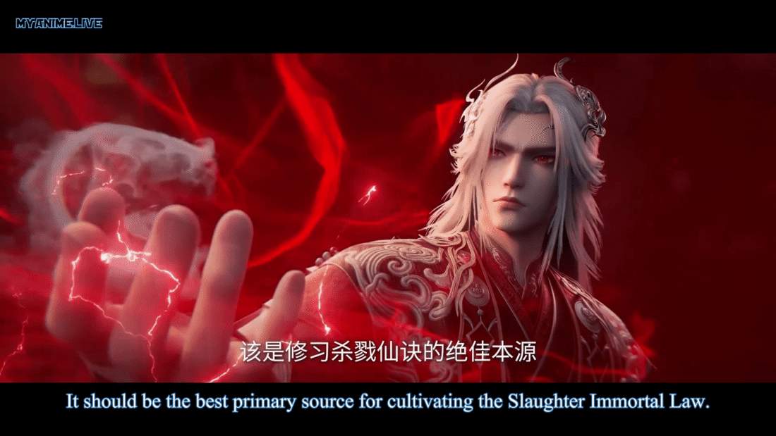 Watch Xian Ni – Renegade Immortal ( 2023 ) Episode 117 english sub stream - myanimelive - animeflix - anime dekho - anime hindi - Toonstream - donghua stream - Rare toon india