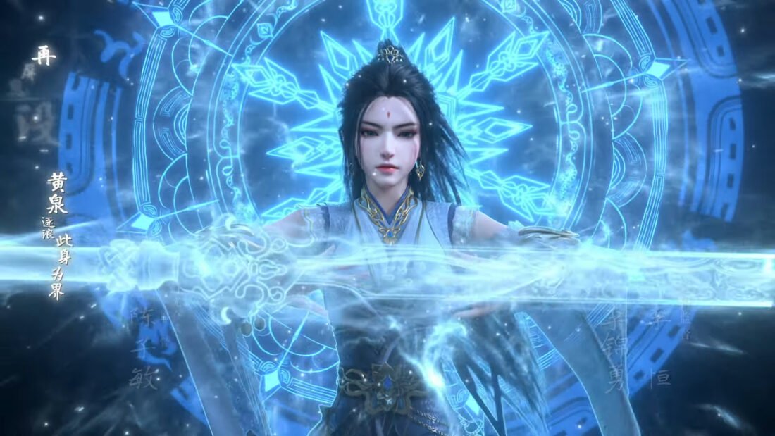 Watch Xuan Jie Zhi Men S1 episode 01 english sub stream - myanimelive - animeflix - anime dekho - anime hindi - Toonstream - donghua stream - Rare toon india