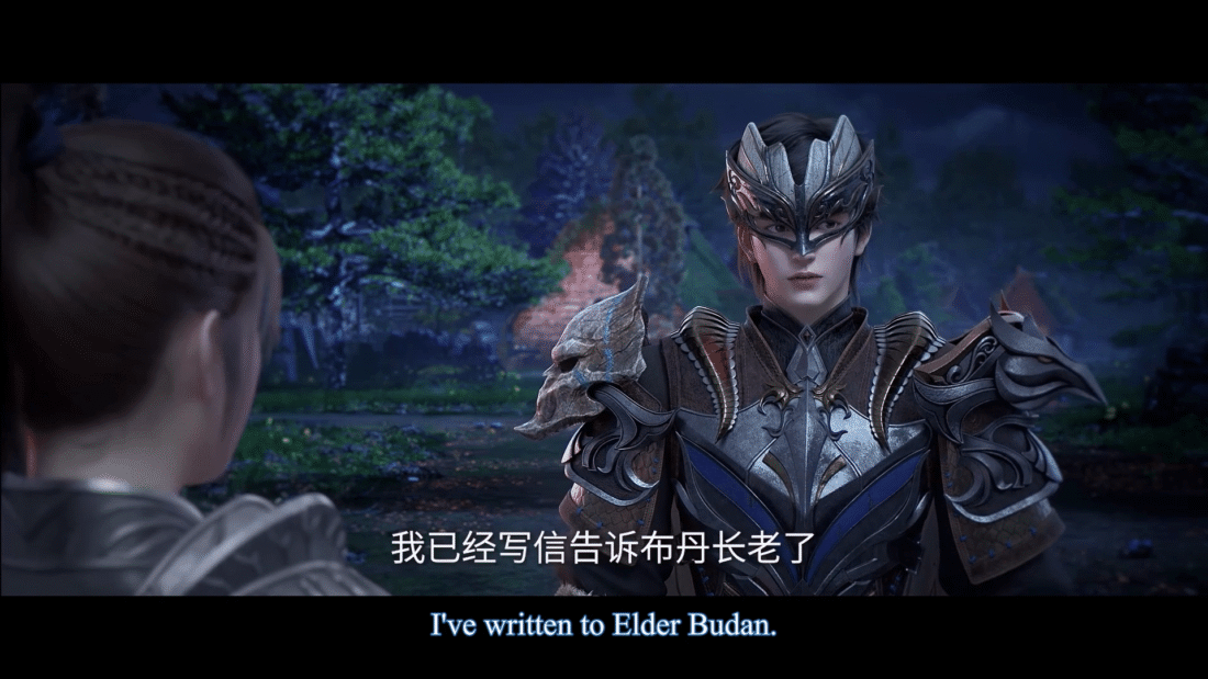 Watch Zi Chuan – Purple River S2 episode 17 english sub stream - myanimelive - animeflix - anime dekho - anime hindi - Toonstream - donghua stream - Rare toon india